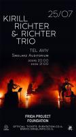 Kirill Richter & Richter Trio в Smolarz Auditorium, Тель Авив