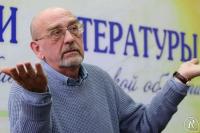 Встреча с писателем Юрием Буйдой в Москве